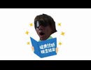 AIを使って拓也さんを健康診断に行かせる