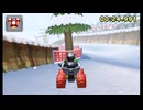 【世界1位】DKスノーマウンテン 1:53.751 マリオカート７