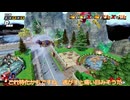 【ドラゴンボールザブレイカーズ】初凸親父ィで全てを破壊するっ！