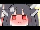 キリンたんに11秒癒やされる動画