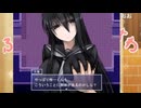 ノリノリな黒先輩