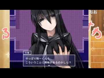 ノリノリな黒先輩