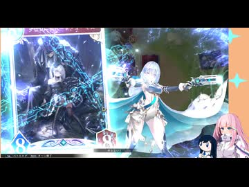 棒読みりうとミリしらシャドバwb part終　雪音りう＆双葉湊音
