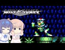 【CeVIO実況】ささらちゃんが遊ぶメガワールド版ロックマン ワイリータワー#1