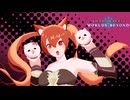 シャドウバースビヨンド～第2弾コントロールナイトメア編～