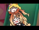 【ウマ娘たぬき】すべりだい
