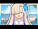 「何分待たせりゃ気が済むんだよ、あ゛ぁ？」【VOICeVI劇場】