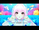 【デレステMV】にんぎょひめ練習中！【夢見りあむ生誕祭2025】
