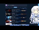 steamゲームの実績を取っていく雪さん！DQB2【VOICEVOX実況プレイ】