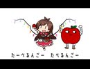 Y.G. ringo was her?