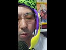 夢をかなえてツルえもん　oma