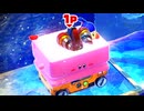 【2人実況】星のカービィ ディスカバリー＋スターリーワールドを協力(笑)プレイするぽよ part4