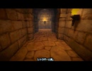 【WhiteCUL実況】ViewFinder【003】
