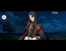 【FGO】（幕間の物語）太公望、異郷にて封神す (24)