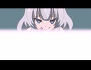 紲星あかりに〇ゃ〇られる