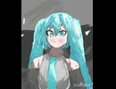 【初音ミク】描いてみた