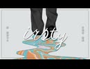 irsty/v_flower [2025] - 解体新居