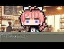 【9月12日】今日はなんの日？【なのぷー・エリアス】