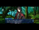 【FGO】（幕間の物語）太公望、異郷にて封神す (21)
