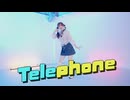 【ぴのぴ】Telephone 踊ってみた 定点ver.【オリジナル振付】