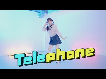 【ぴのぴ】Telephone 踊ってみた 定点ver.【オリジナル振付】