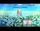 【プリコネR】リゼロ縛りでバトルスタジアム(2025年09月)
