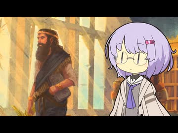 【civ7】大ハーンのパンゲア大陸 統一伝説 Ⅲ【チンギス・ハン×アッシリア】