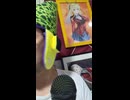 I NEED 凹　B凸S