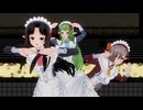 【COM3D2】三色エルフメイドで「キミに愛情でりぃしゃす」