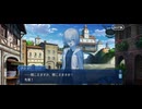 【FGO】（幕間の物語）太公望、異郷にて封神す (30)