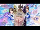 【デレステ10th神奈川公演】有志フラワースタンド