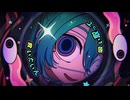 こんな音MADなかったっけ