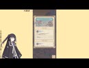 最強でんでんオリオール族パート4