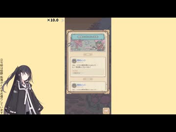 最強でんでんオリオール族パート4