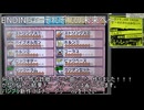 【バンブラP】ENDING ～それぞれの未来へ～(ポケモンBW BGM)