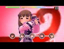 【デレステ】エヴリデイエヴリデイドリーム【プレイ動画】 2025/09/11