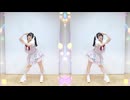 【ミラーぺんた】POP IN 2【練習用】