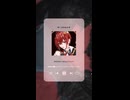 【ツイステ】ぼくのかみさま｜リドル・ローズハートver_【歌わせてみた】