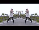 【ミラーぺんた】SnowMix♪【練習用】