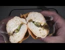 ローソンのギルティパラダイススタミナ！のにんにく醤油×マヨソースの牛カルビを切りました。　#ローソン #ギルティパラダイス　#にんにく醤油　#マヨソース　#牛カルビ