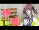 想いはいつでも平行線 / 夏色花梨