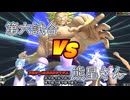第211・212合併回DBtB普通に交流戦サバイバー回【VOICEVOX】
