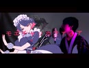 "歌い手最低音で" モエチャッカファイア ＠歌ってみた【4オクターブ鬼ハモリ】【実写MVはYoutubeへ】
