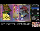 まつけけBURST!RTA（ストーリーモード7キャラ）29:11.46