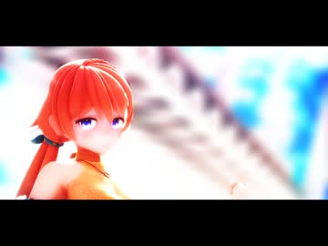 【七星みりり】君色に染まる