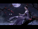 千年の夢〜眠れる名を呼び覚ます〜/朱楓 Ft.HIRO 2.0
