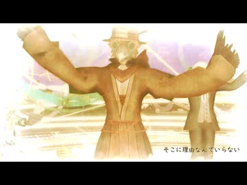 【ライフウサ】プラネタリウムの真実／虚音イフWith ライ・ウサ・シロ