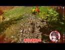 【ASA】賢者の洞窟‼Ark Survival Ascended　Part7【ARK実況】【ゆっくり実況】