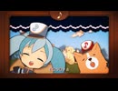 【UTAUカバー】ドレミファロンド【春市明々】