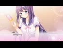 「プレイ動画」添いカノ Part49「NS版」